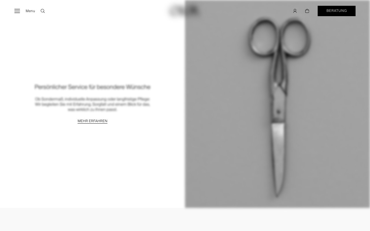 Магазин